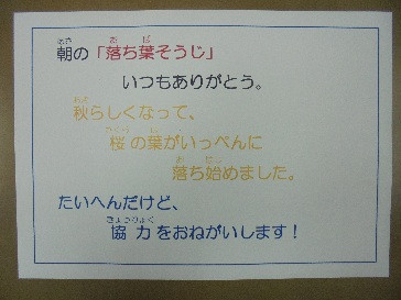 15タイトルなし