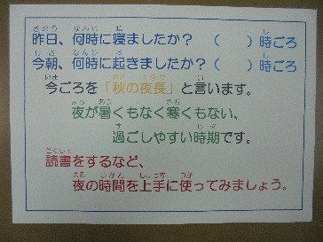 17タイトルなし