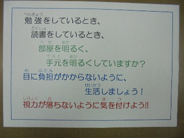 21タイトルなし