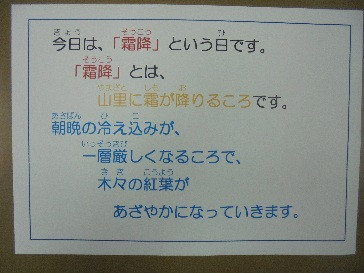 23タイトルなし