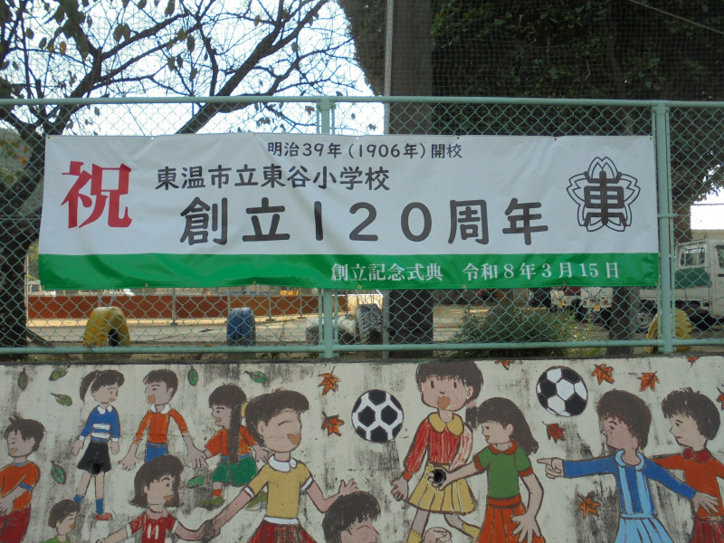 DSC07293