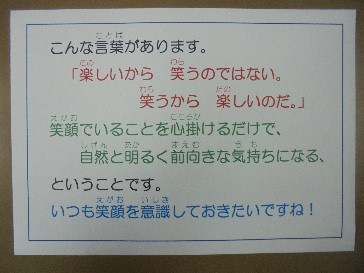 1タイトルなし