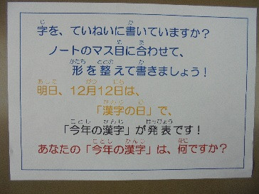 11タイトルなし