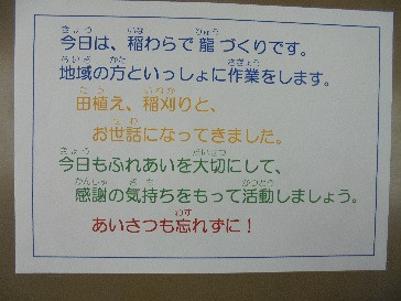 13タイトルなし