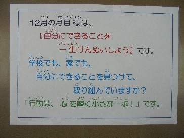 16タイトルなし