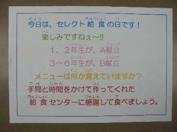 17タイトルなし