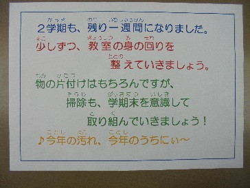 18タイトルなし