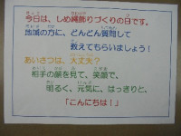 19タイトルなし