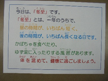 22タイトルなし