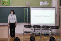 13タイトルなし