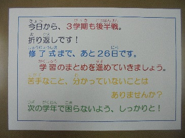 17タイトルなし