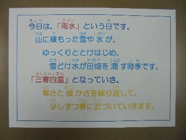 19タイトルなし