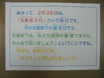 21タイトルなし